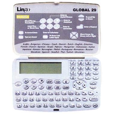 lingo-29.jpg
