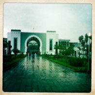 The rail station in Fez, Morocco.