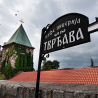 Belgrade-Castle-1-sfb