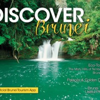 An image of a waterfall in Brunei from the Discover Brunei Apple iPad app.